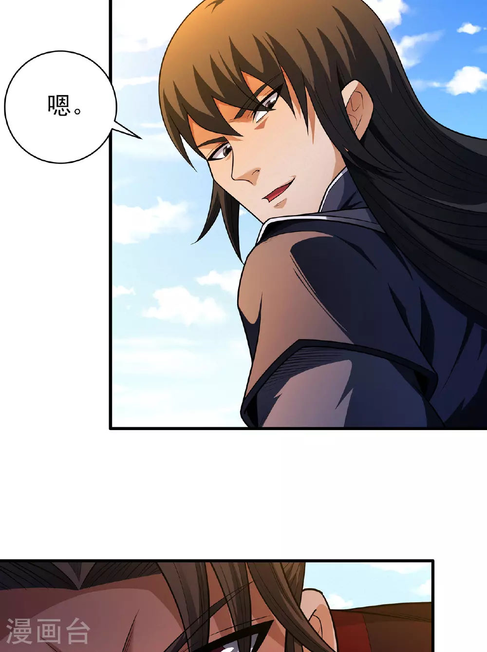 绝世武神30漫画,第230话2 有缘再见（2）1图