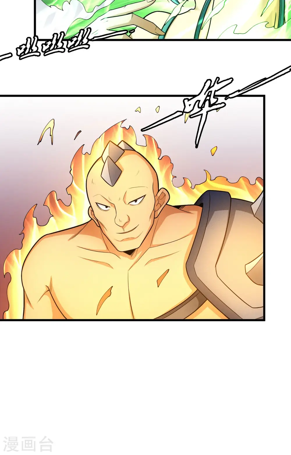 绝世武神漫画免费阅读下拉式6漫画漫画,第159话2 万兽门人1图