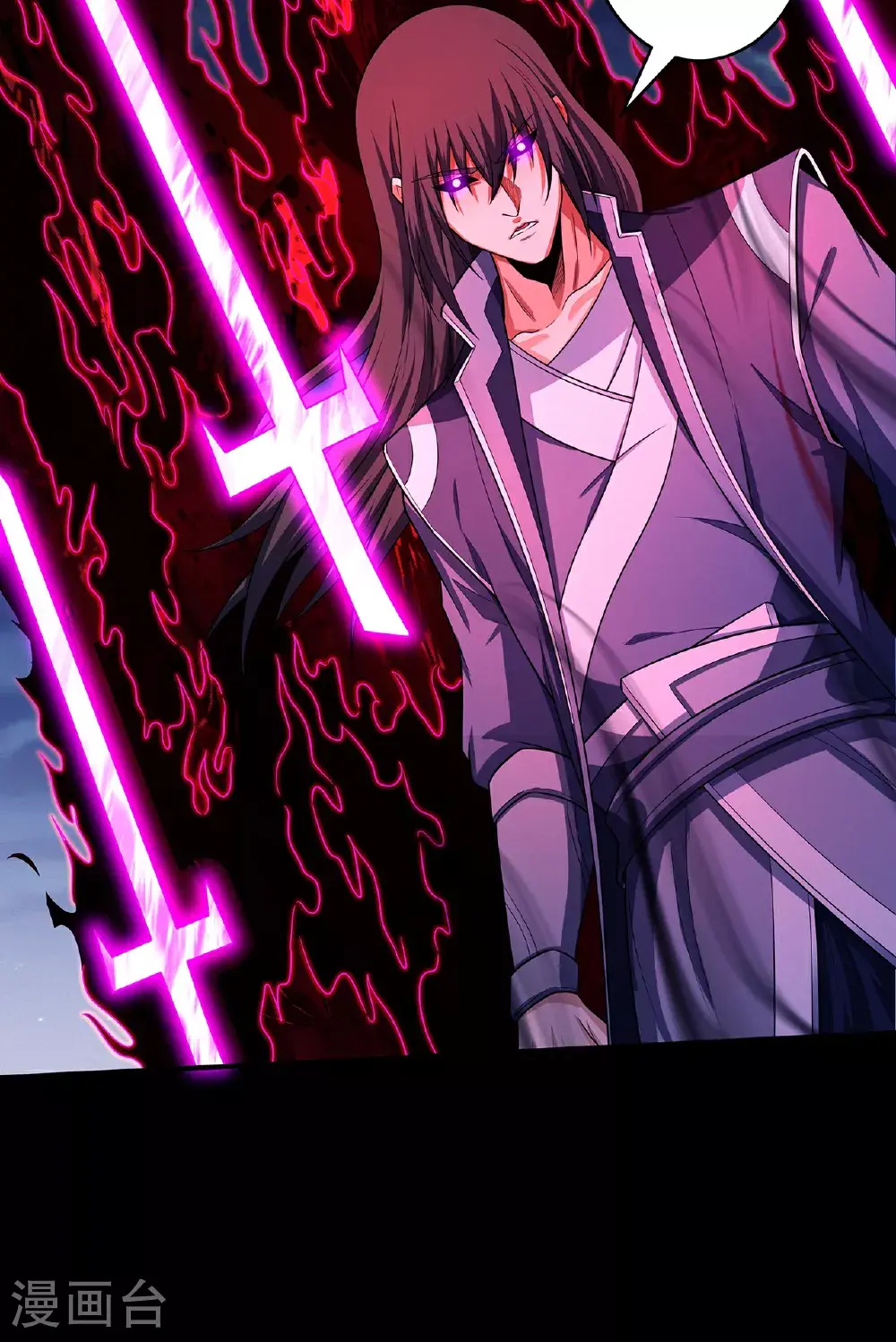 绝世武神漫画免费阅读下拉式6漫画漫画,第235话3 计杀（3）2图