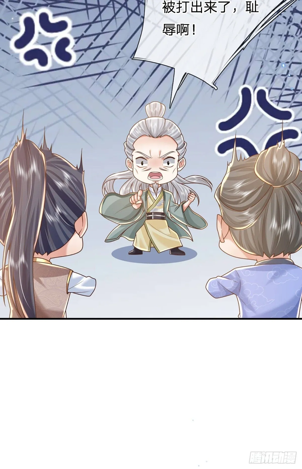 我从诸天万界归来小说免费阅读漫画,第217话 强敌赵无敌1图