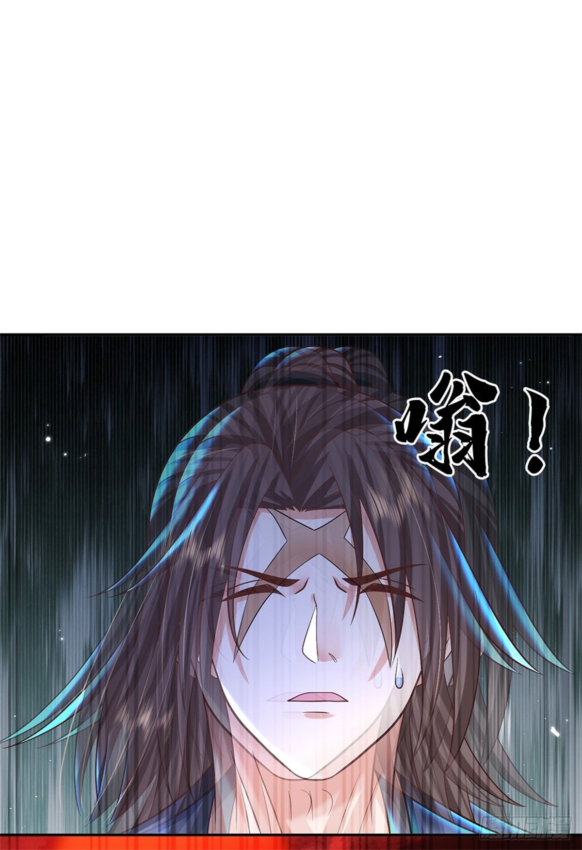 我从诸天万界归来动漫在线观看全集免费第3季漫画,第183话 冤家路窄1图