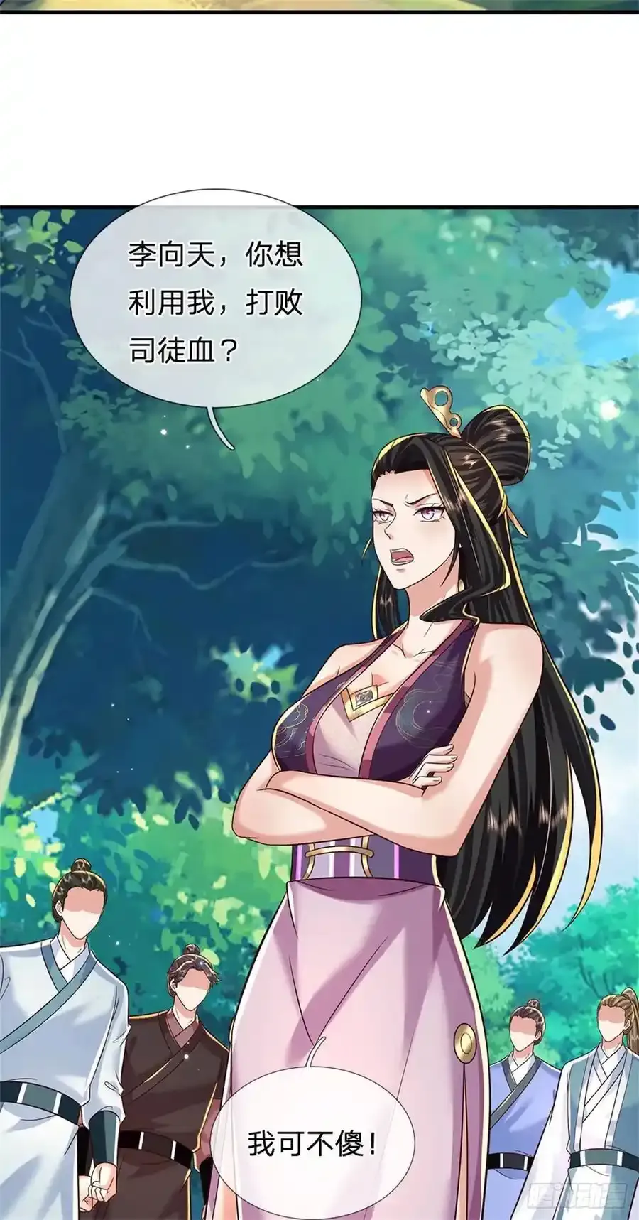 我从诸天万界归来漫画,第268话 远不够看2图