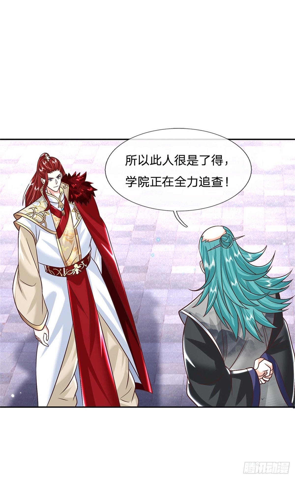 我从诸天万界归来免费观看完整漫画,第187话 绝壁岛2图
