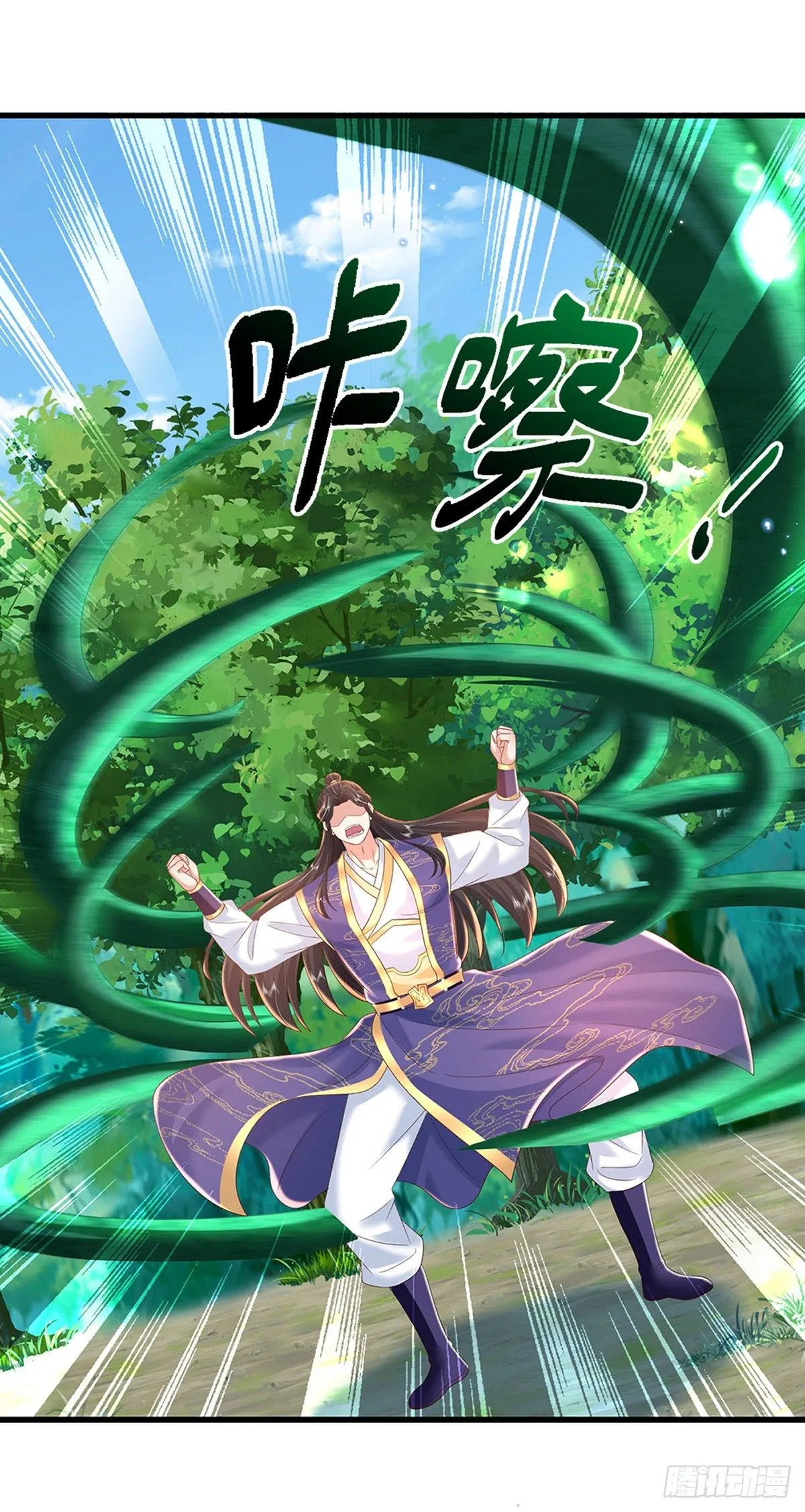 我从诸天万界归来动漫在线观看全集免费第三季漫画,第212话 傻大个，挺抗揍1图