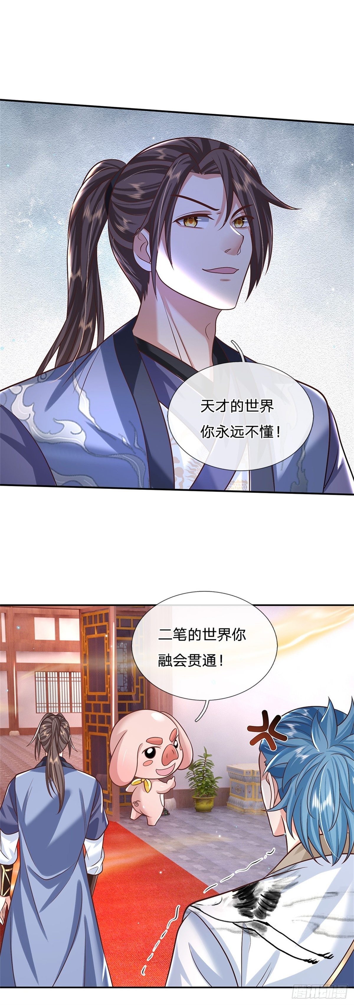 我从诸天万界归来在线观看动漫漫画,第177话 天才的世界你不懂！1图