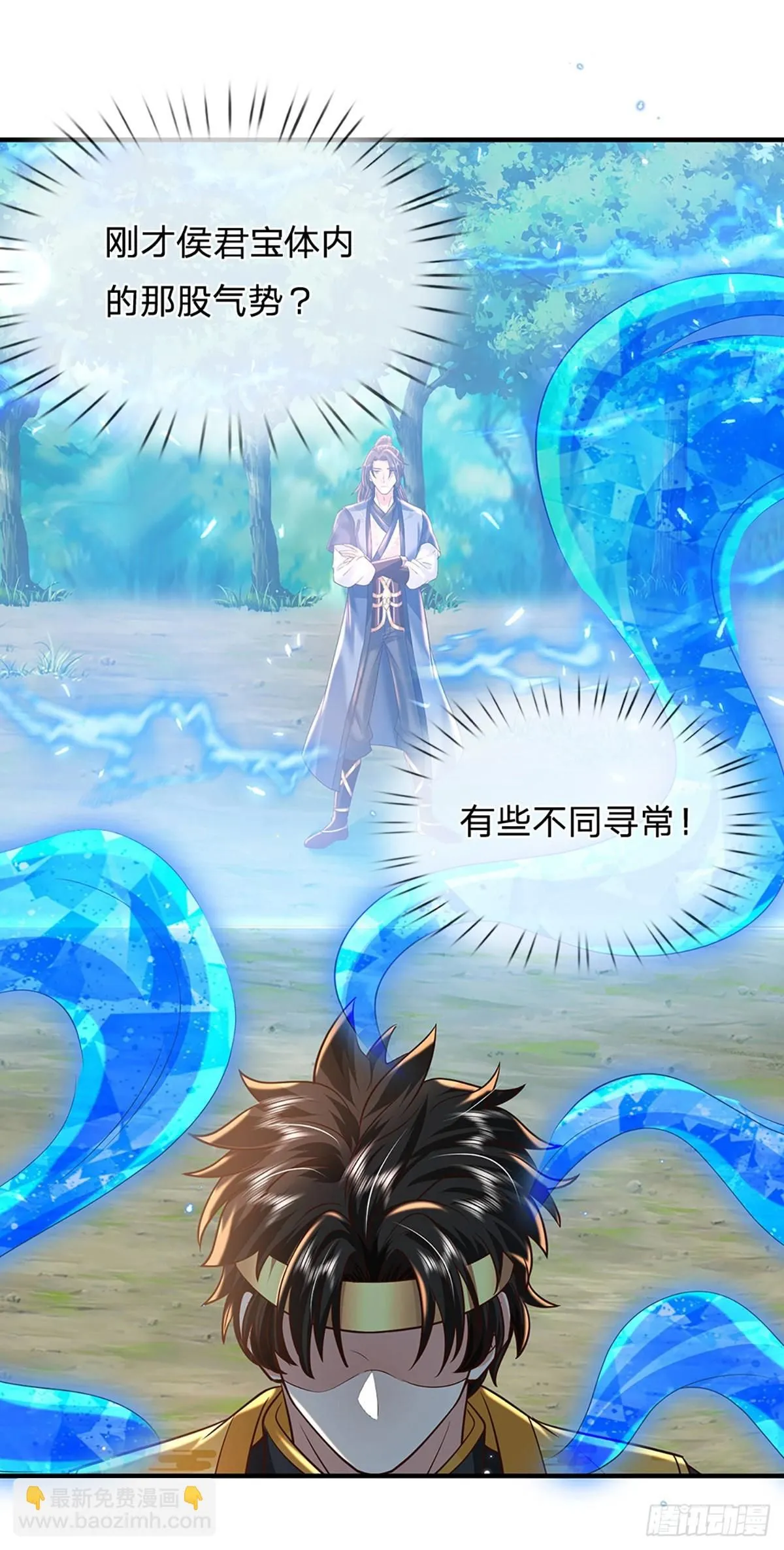 我从诸天万界归来漫画,第215话 后生可畏2图