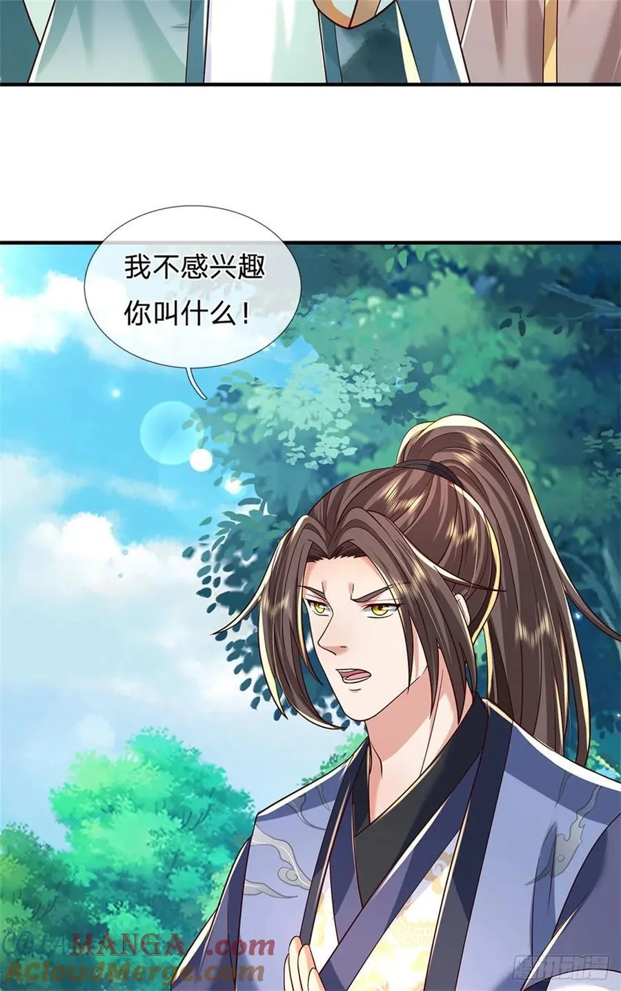 我从诸天万界归来3在免费线观看漫画,第280话 一个不留1图