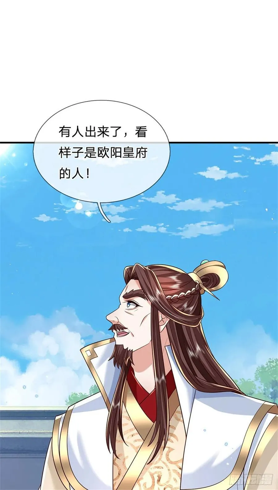 我从诸天万界归来第一季在线观看漫画,第280话 一个不留2图