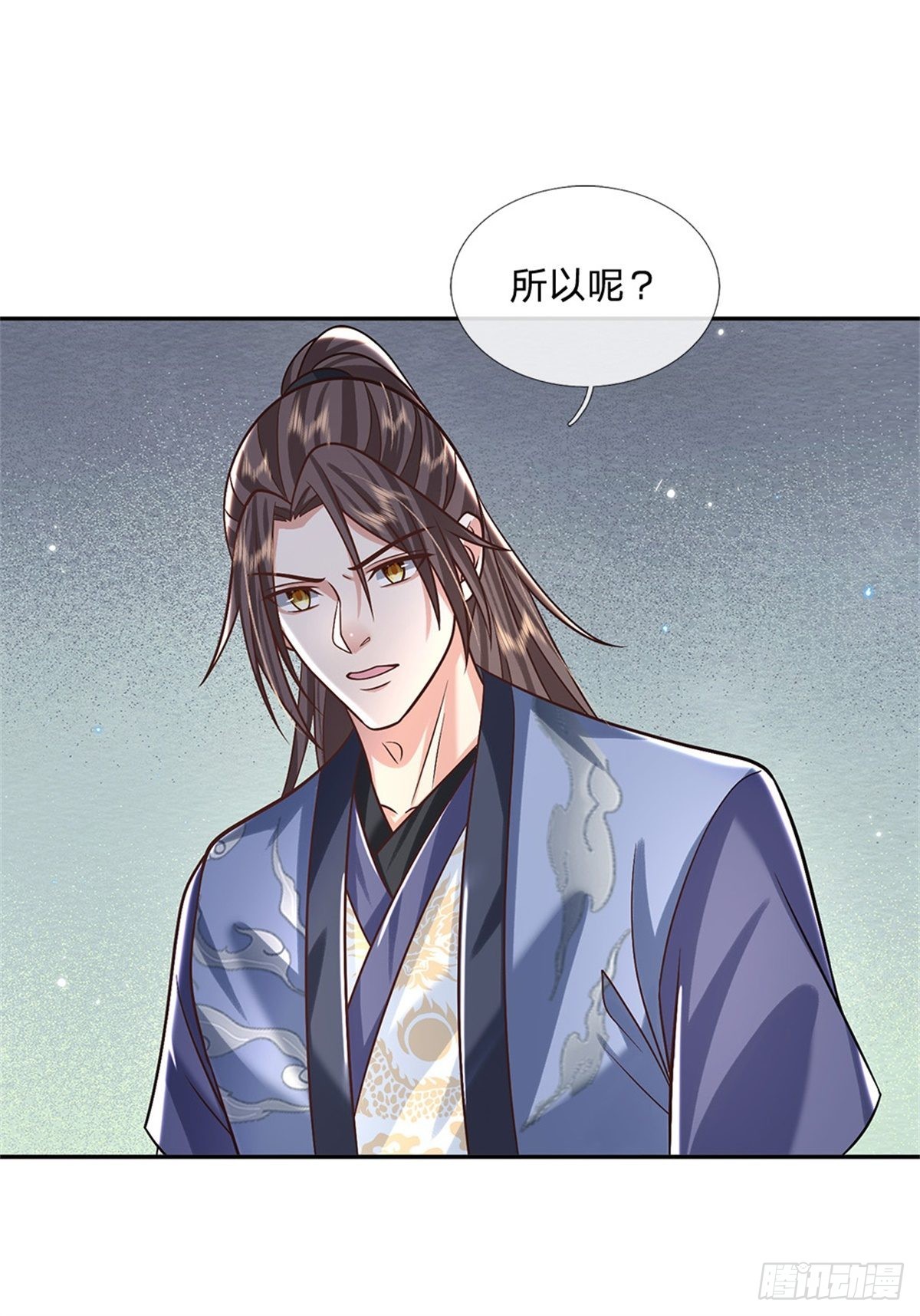 我从诸天万界归来在线观看全集免费第一季漫画,第171话 颜色老绿啦2图