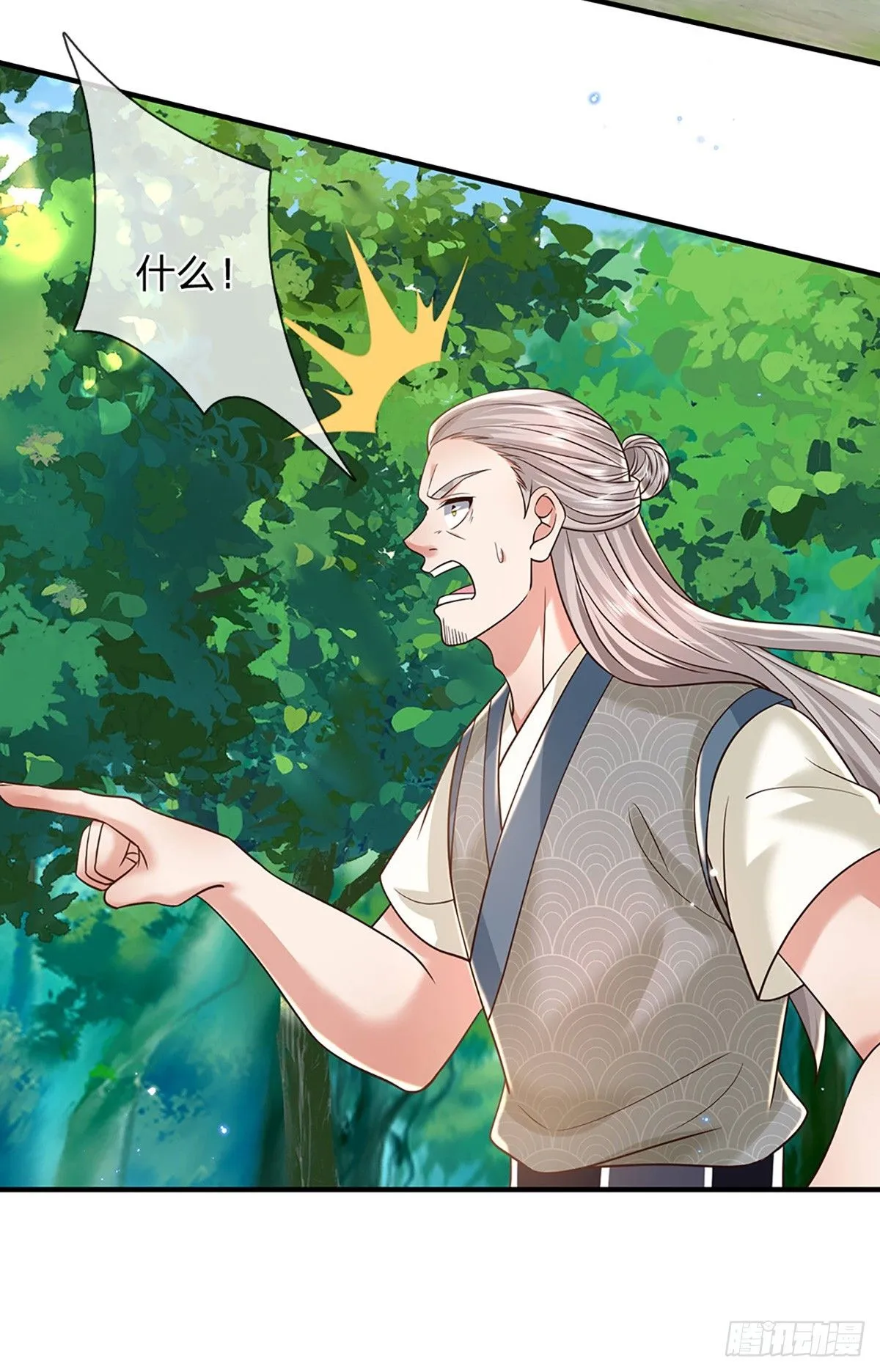 我从诸天万界归来漫画,第215话 后生可畏1图