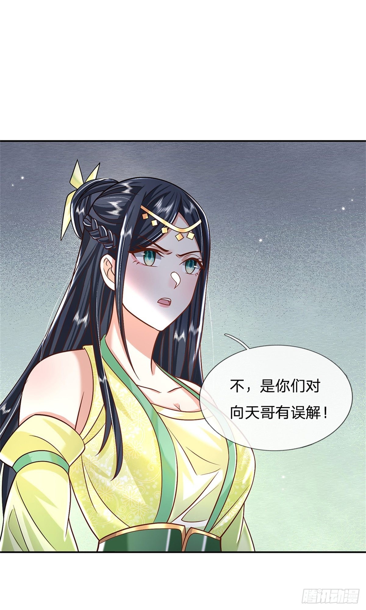 我从诸天万界归来正片漫画,第172话 全民公敌1图