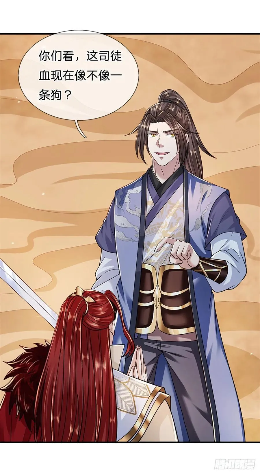 我从诸天万界归来漫画,第279话 恩怨了结2图