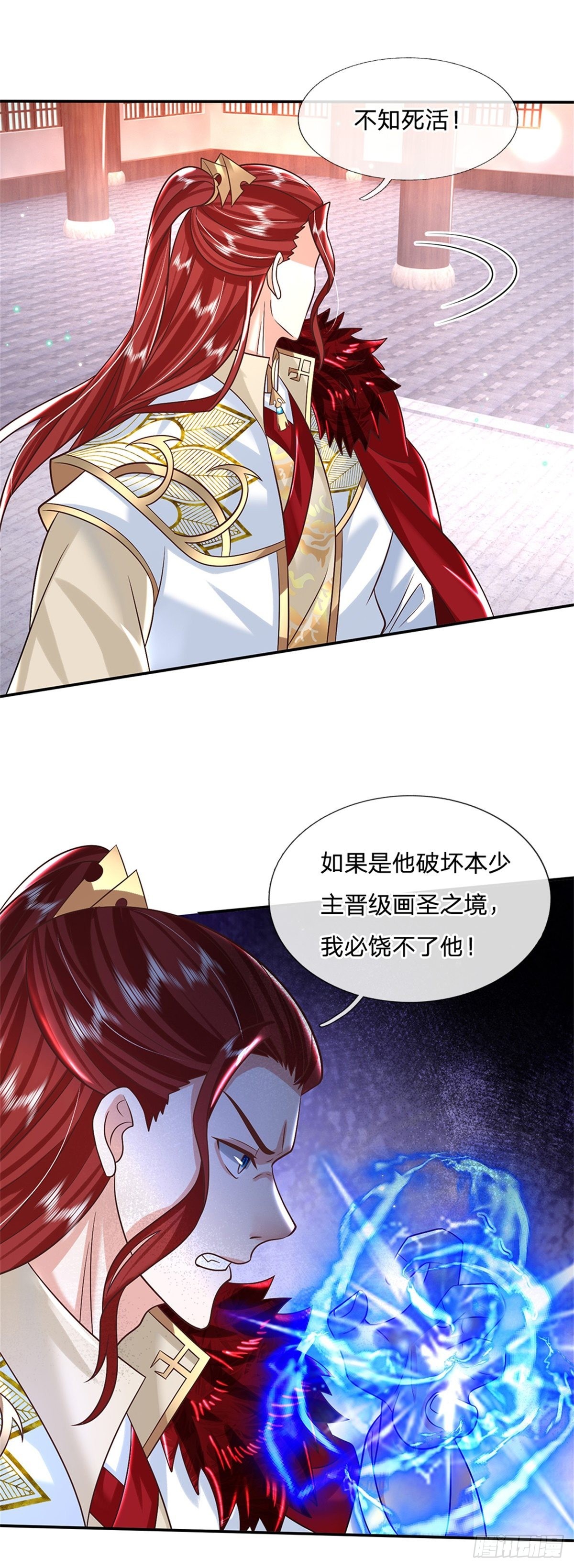 我从诸天万界归来第三季漫画,第186话 半神兵1图