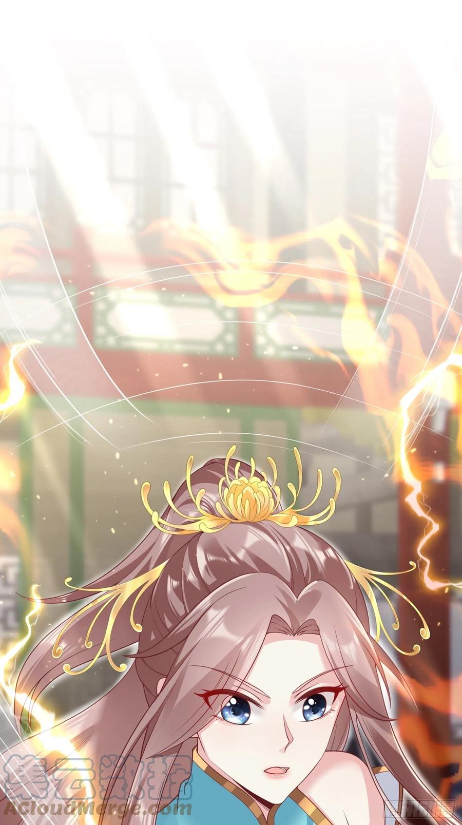 这个王爷他克妻，得盘!漫画,062绝美丹象1图