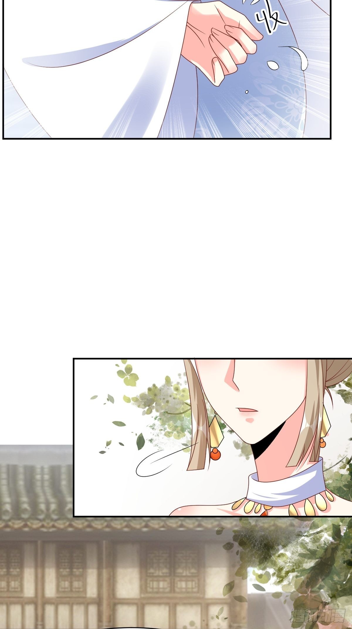 这个王爷他克妻，得盘!漫画,第166话 夜袭1图