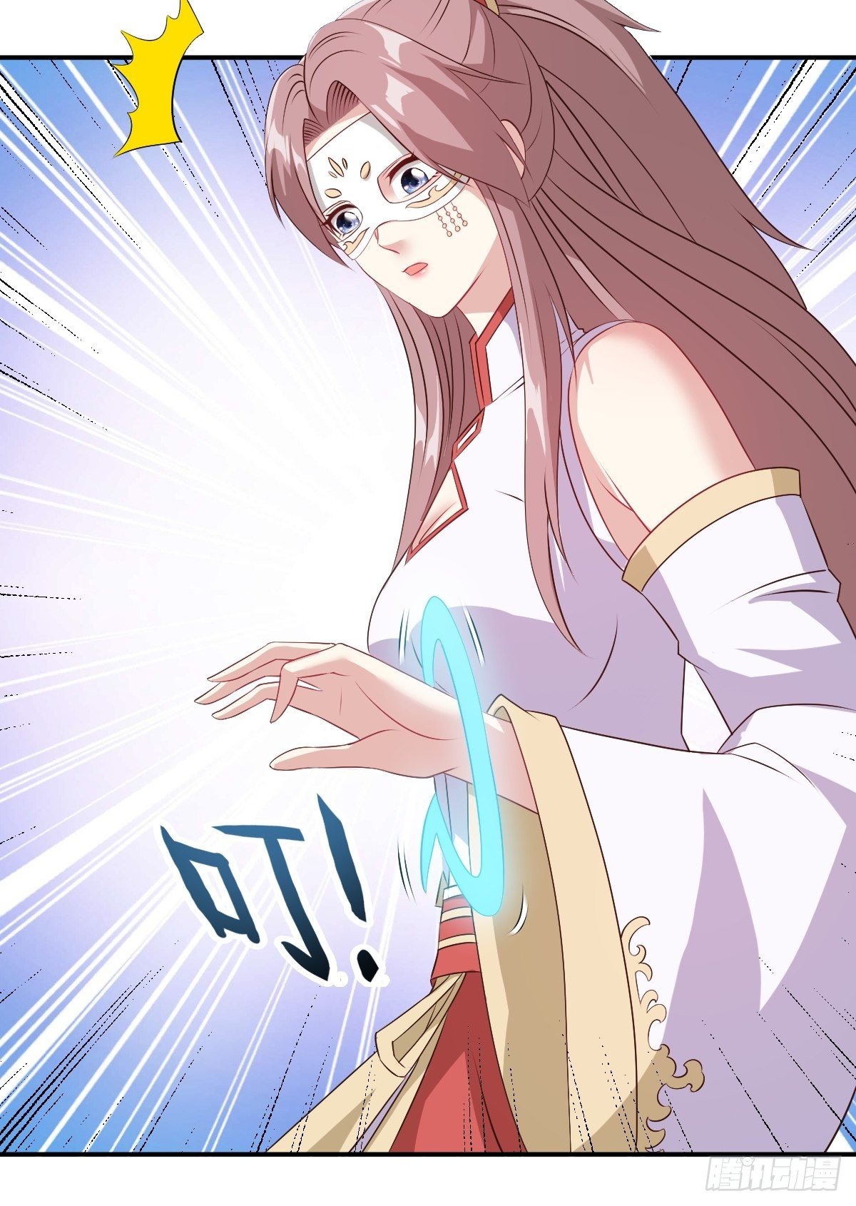 这个王爷他克妻，得盘!漫画,111夫妻情趣2图