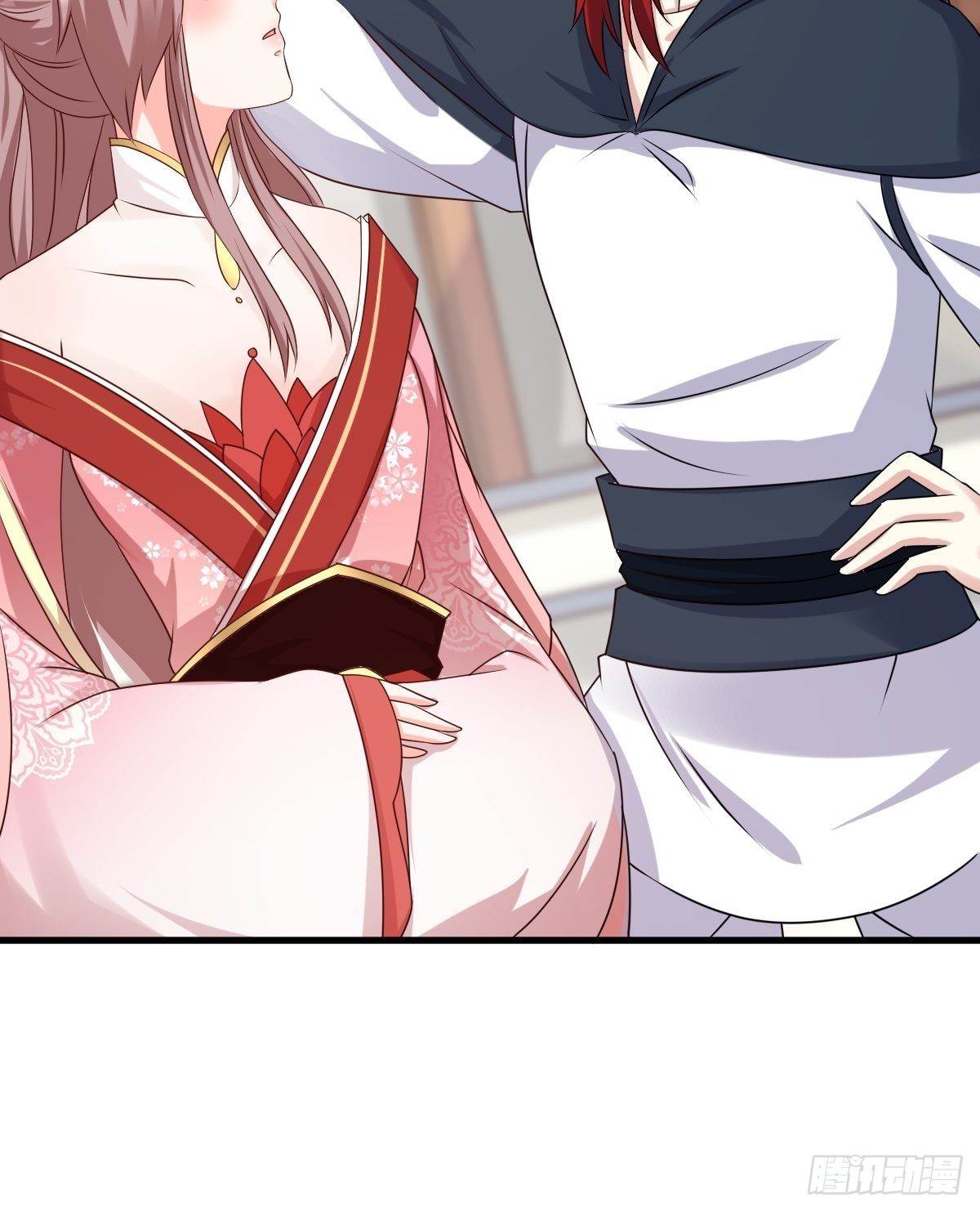 这个王爷他克妻，得盘!漫画,第151话 偷入家门的人是？1图