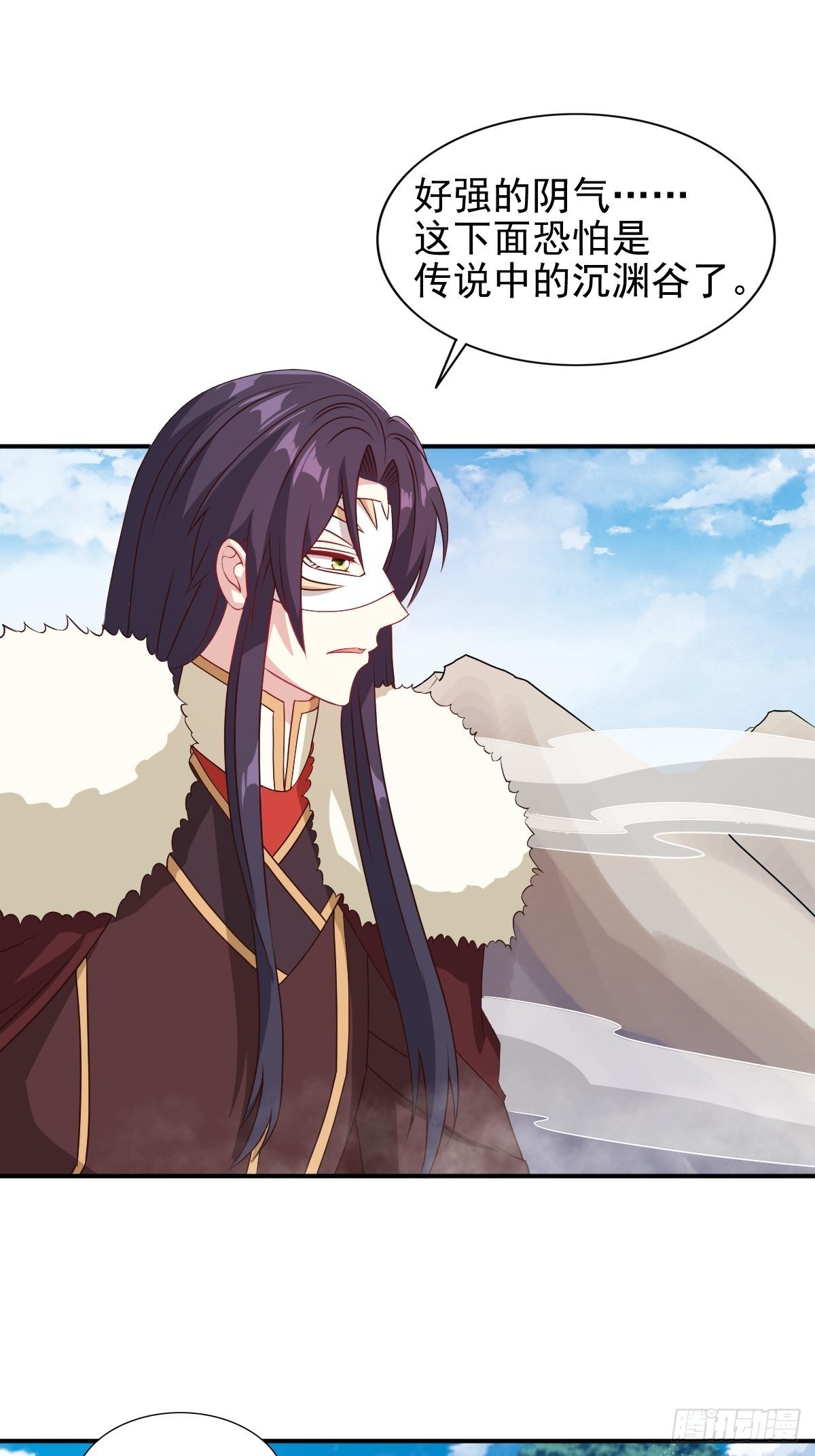 这个王爷他克妻，得盘!漫画,111夫妻情趣1图