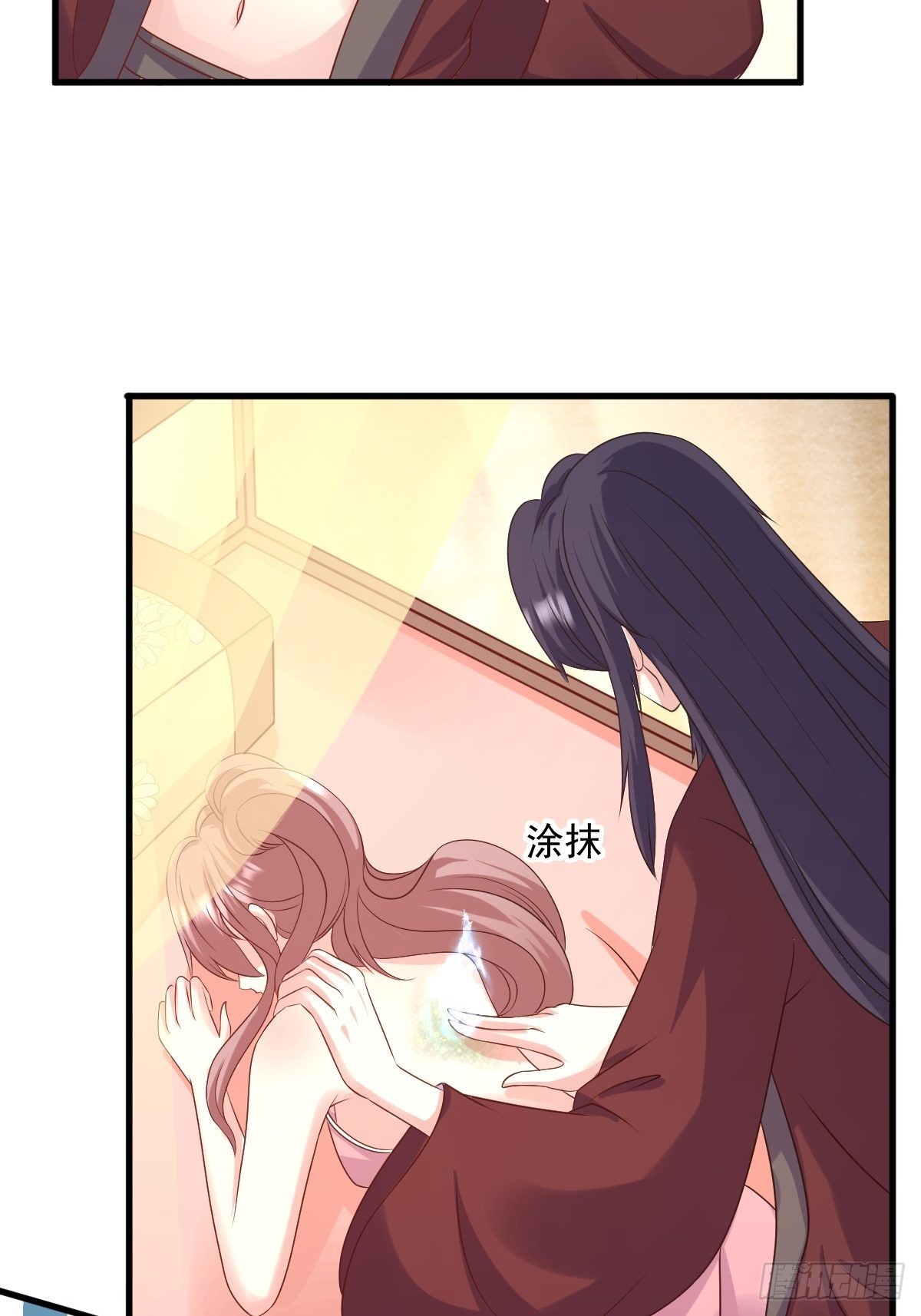 这个王爷他克妻，得盘!漫画,第147话 收徒？2图