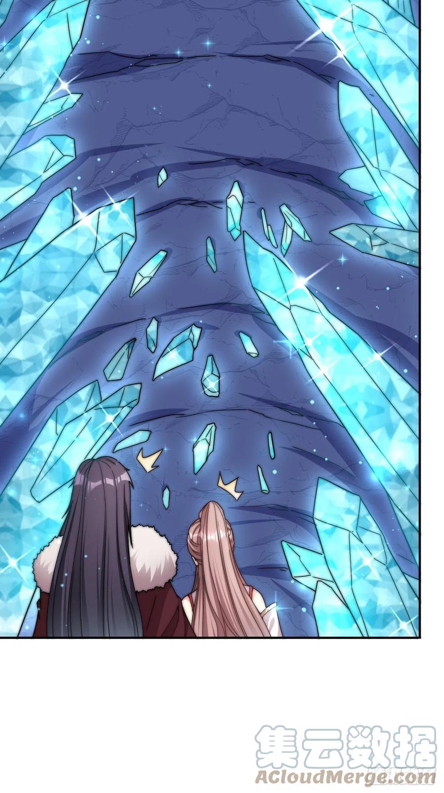 这个王爷他克妻，得盘!漫画,096 绝处逢生1图
