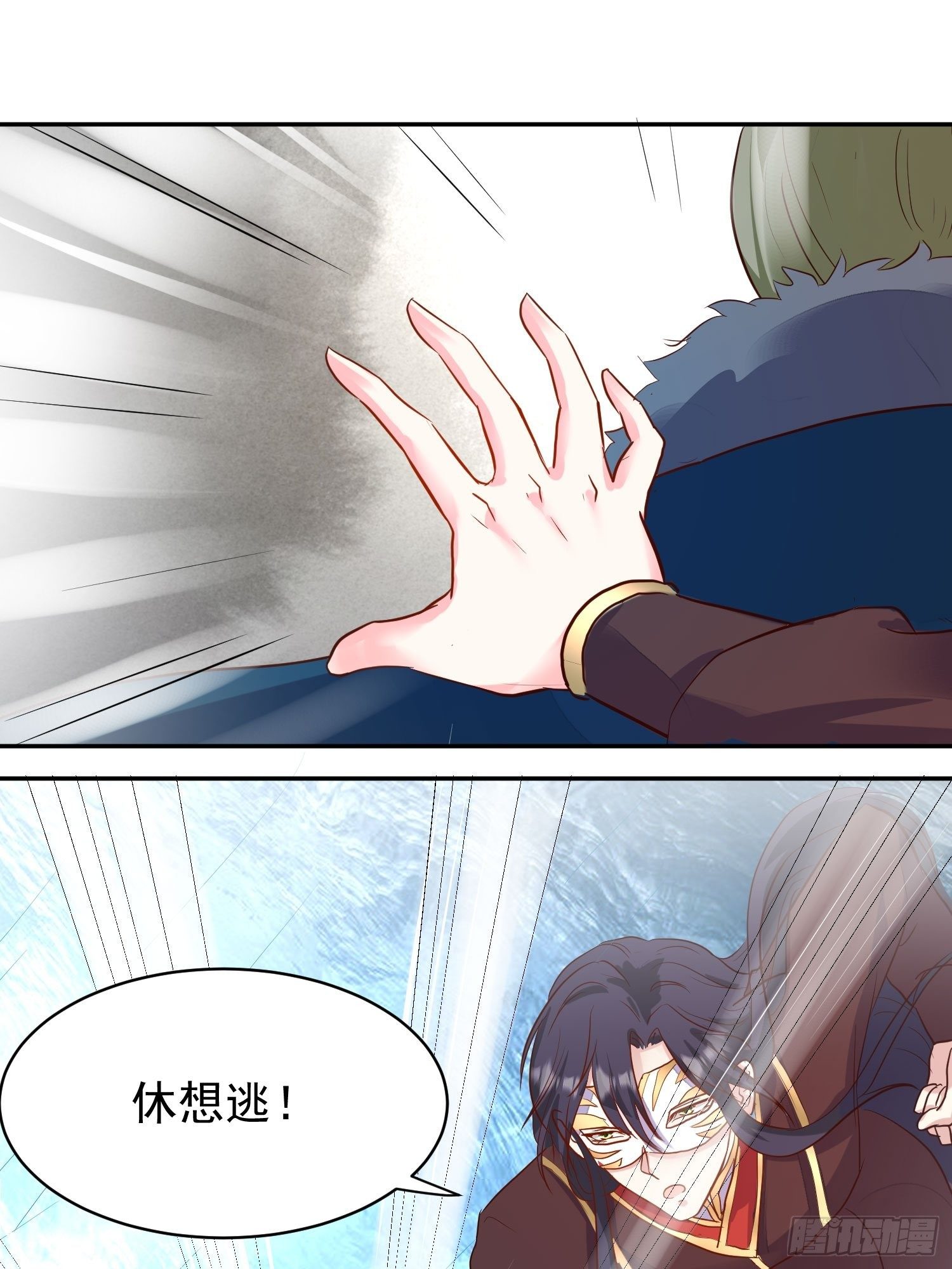 这个王爷他克妻，得盘!漫画,112 媳妇受伤了1图