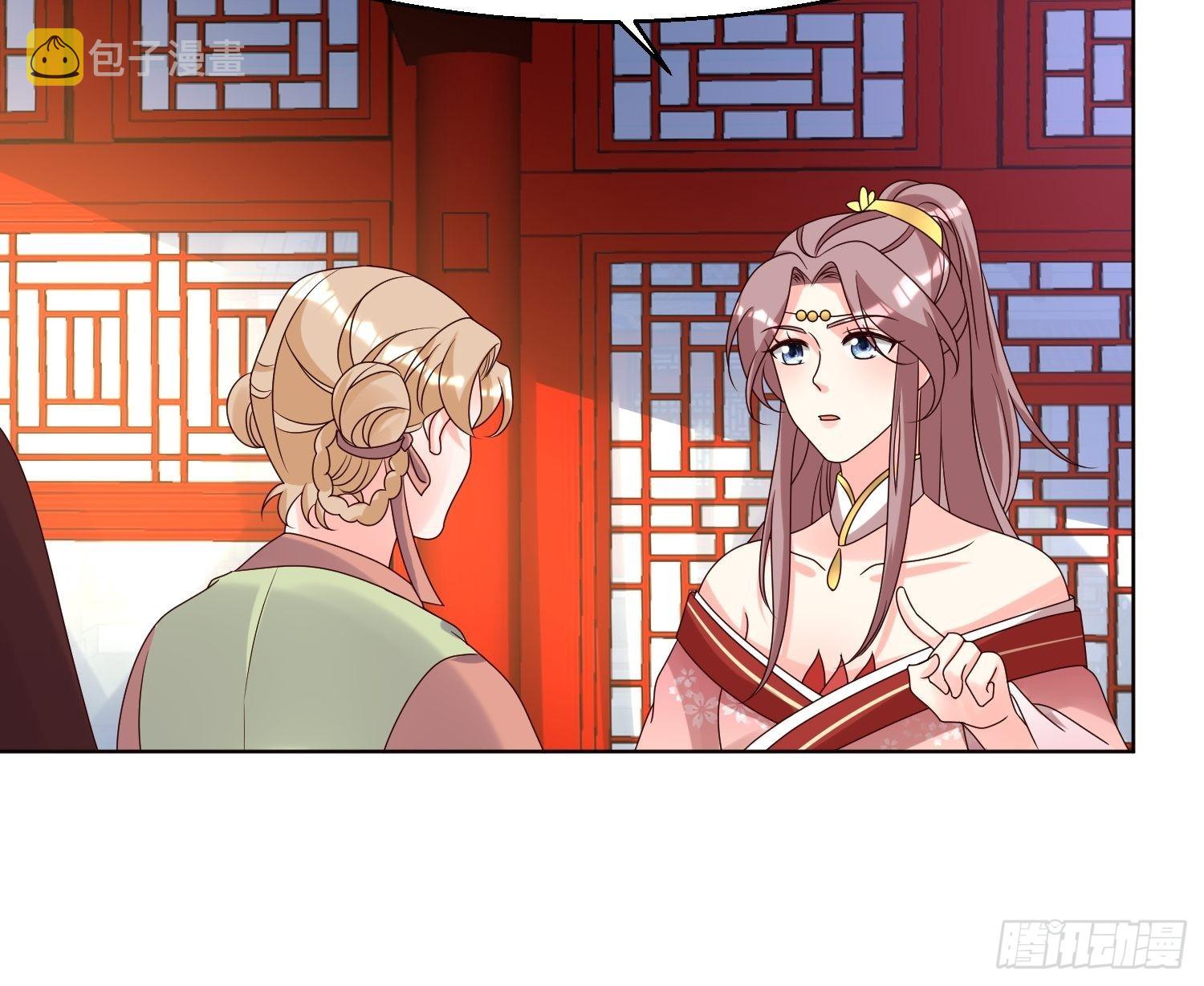 这个王爷他克妻，得盘!漫画,第183话 一箭双雕1图