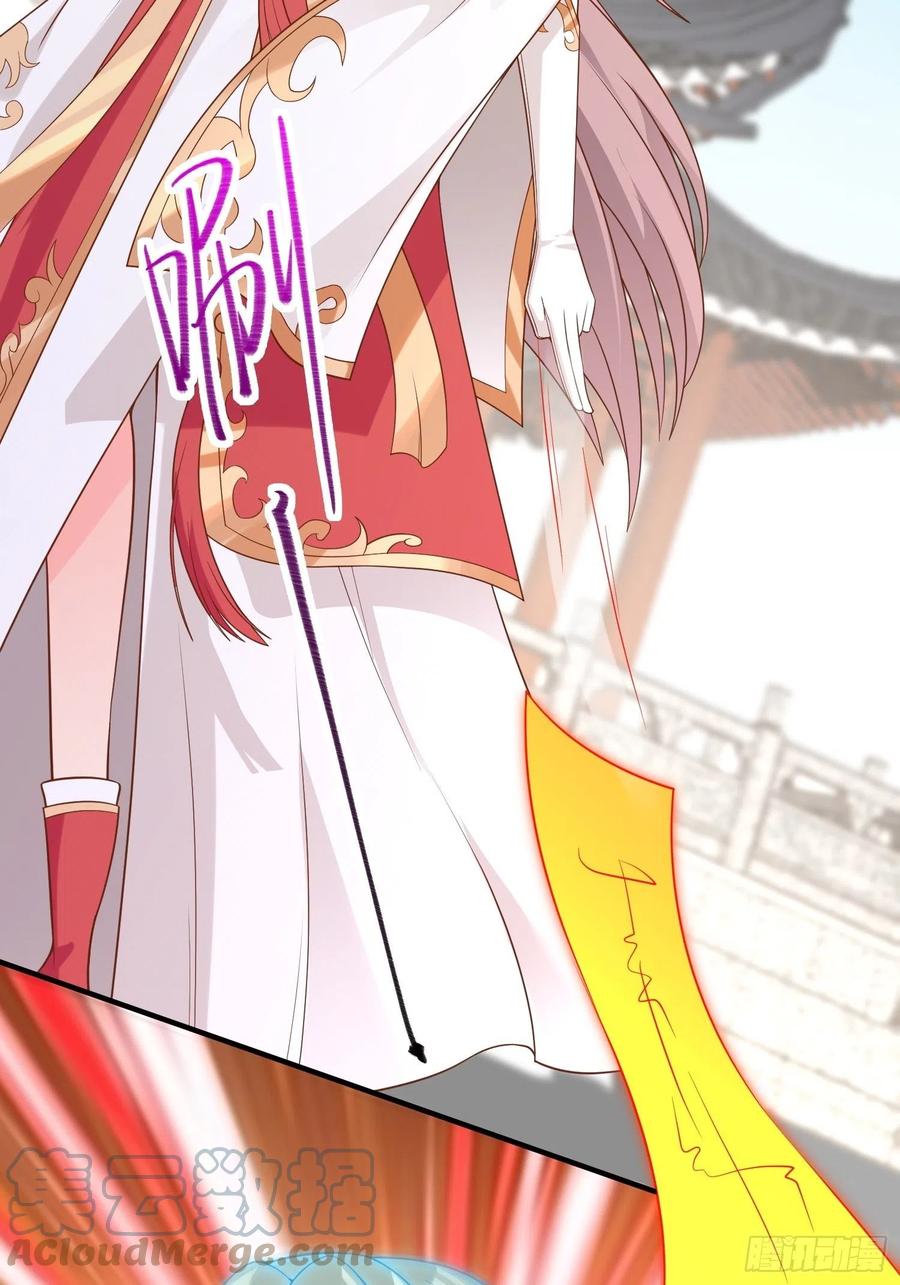 这个王爷他克妻，得盘!漫画,078谁敢伤本王的王妃？！2图