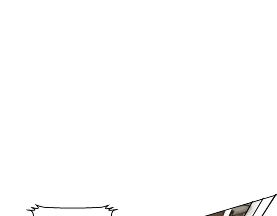 这个王爷他克妻，得盘!漫画,218 再次相会2图