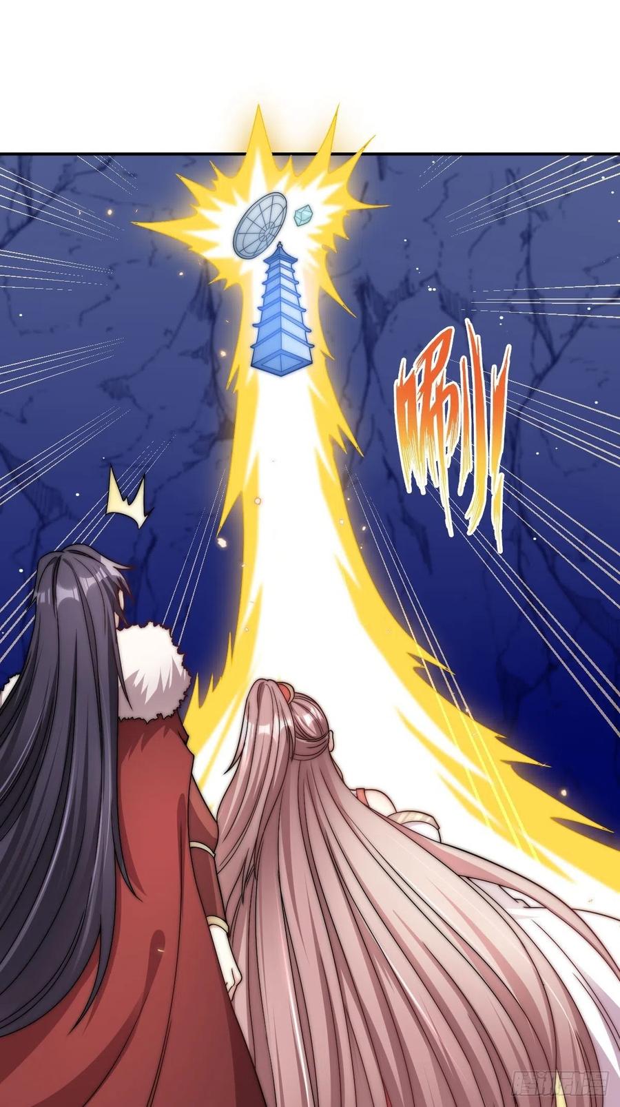 这个王爷他克妻，得盘!漫画,096 绝处逢生2图