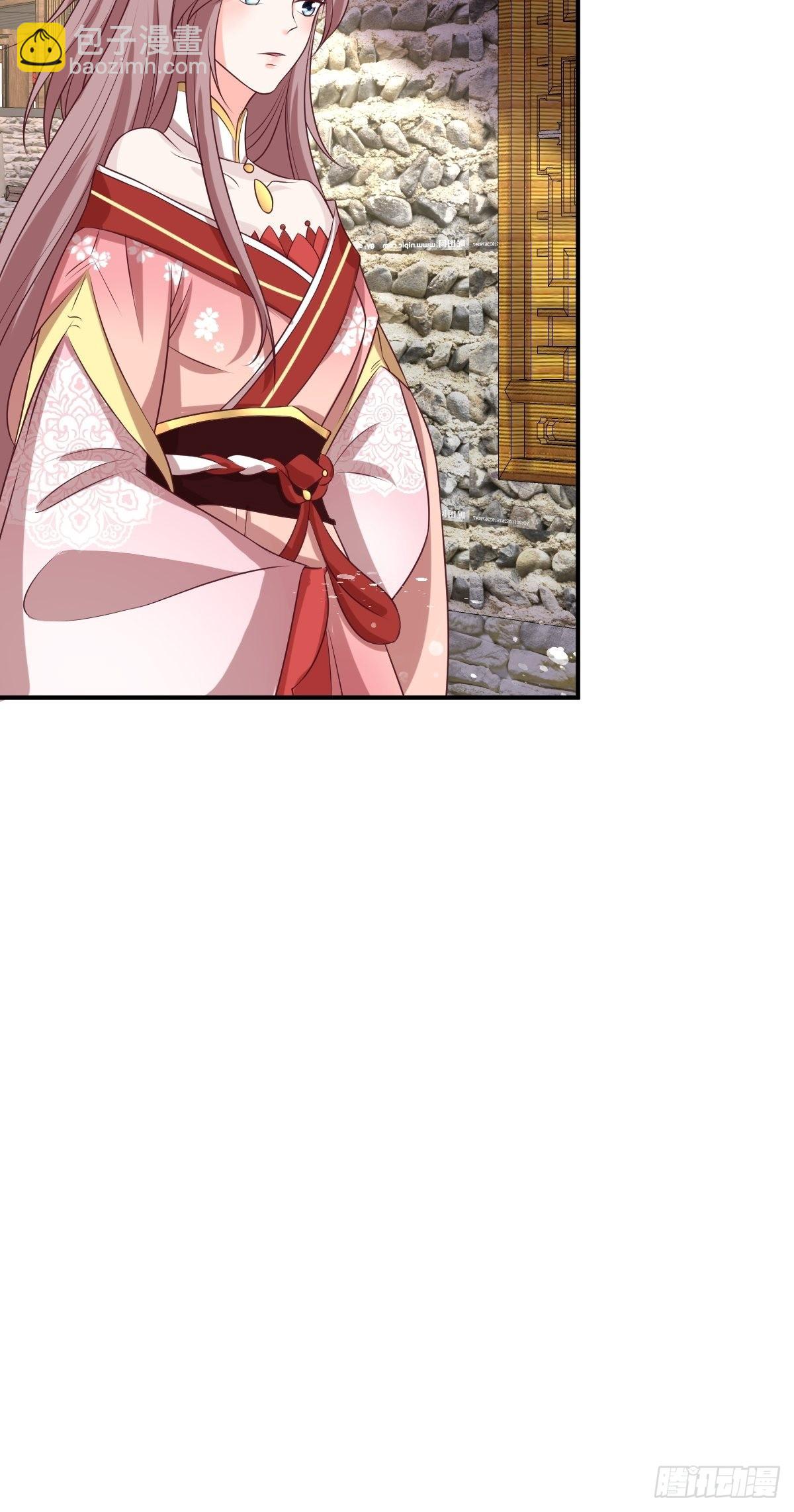 这个王爷他克妻，得盘!漫画,第152话 流墨的身世1图