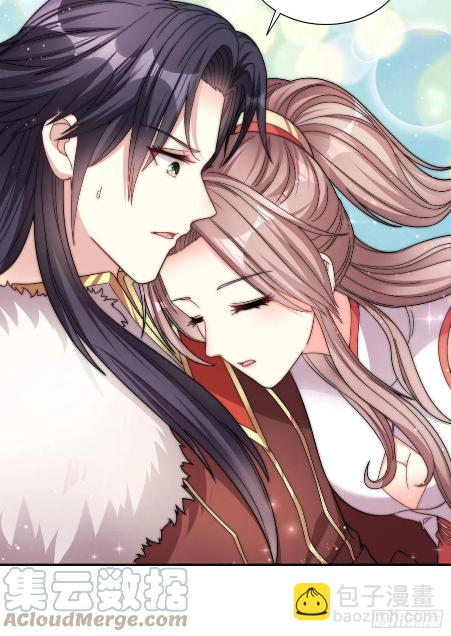 这个王爷他克妻，得盘!漫画,096 绝处逢生1图