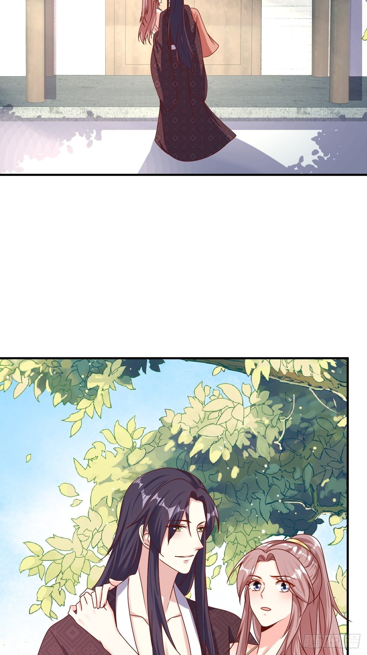 这个王爷他克妻，得盘!漫画,第172话 明珠国来使1图