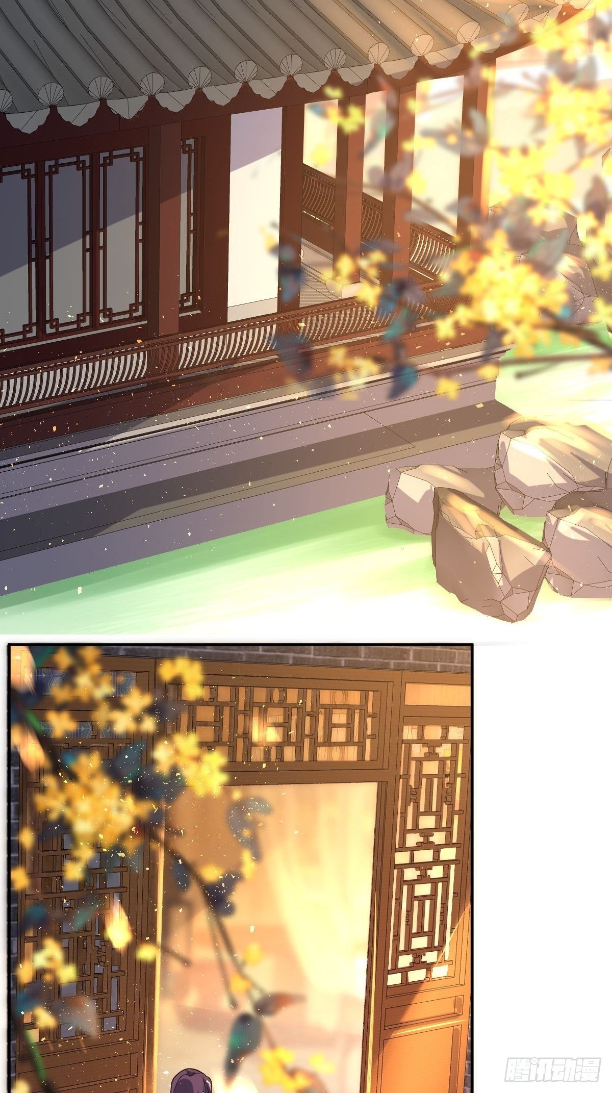 这个王爷他克妻，得盘!漫画,109谁也别想打扰我老婆休息！1图