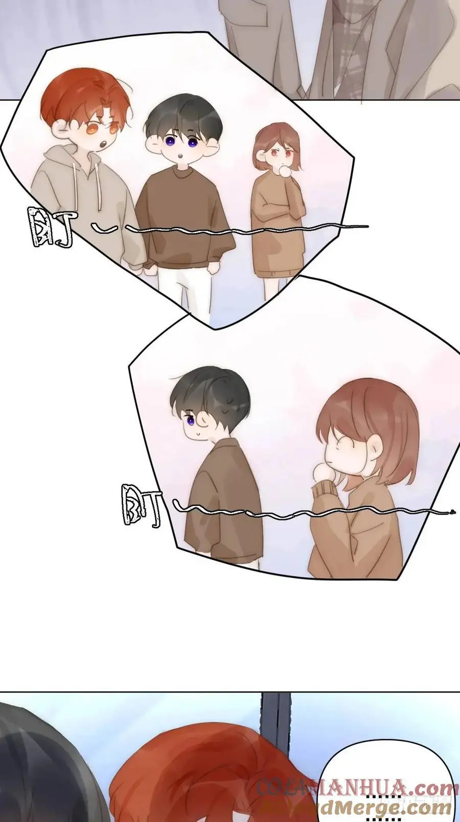 繁星告诉我漫画下拉式免费观看漫画,番外——寻常（3）2图