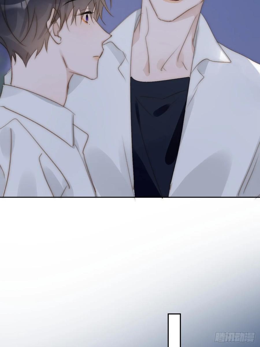 繁星告诉我微博51漫画,第101话 想去的地方1图