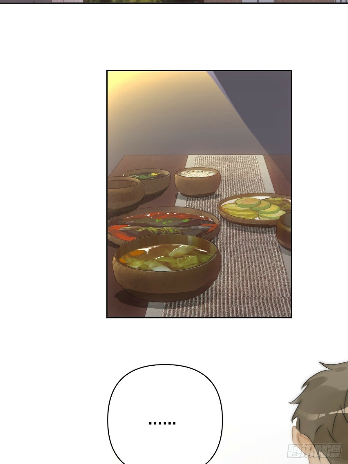 繁星告诉我漫画下拉式免费观看漫画,第89话 怎么会呢1图