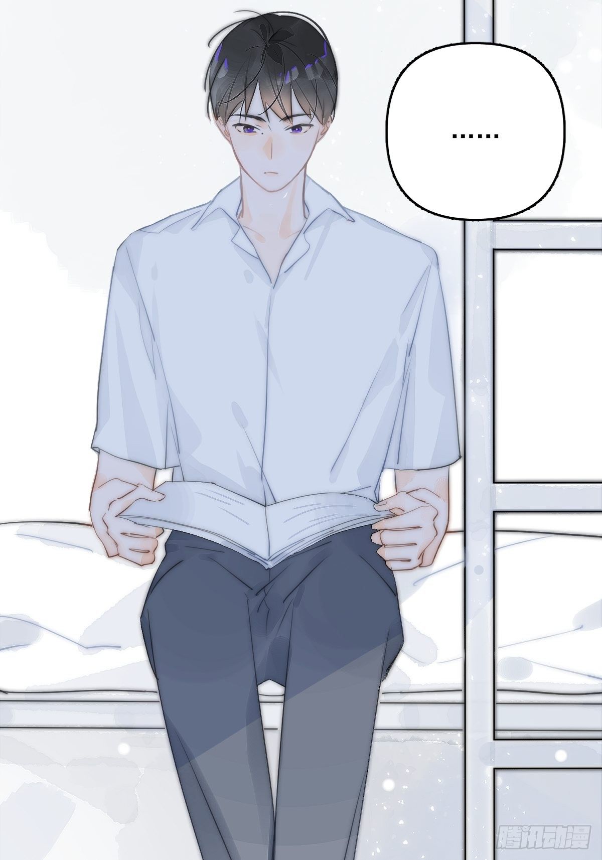 繁星告诉我漫画下拉式免费观看漫画,第3话 指星2图