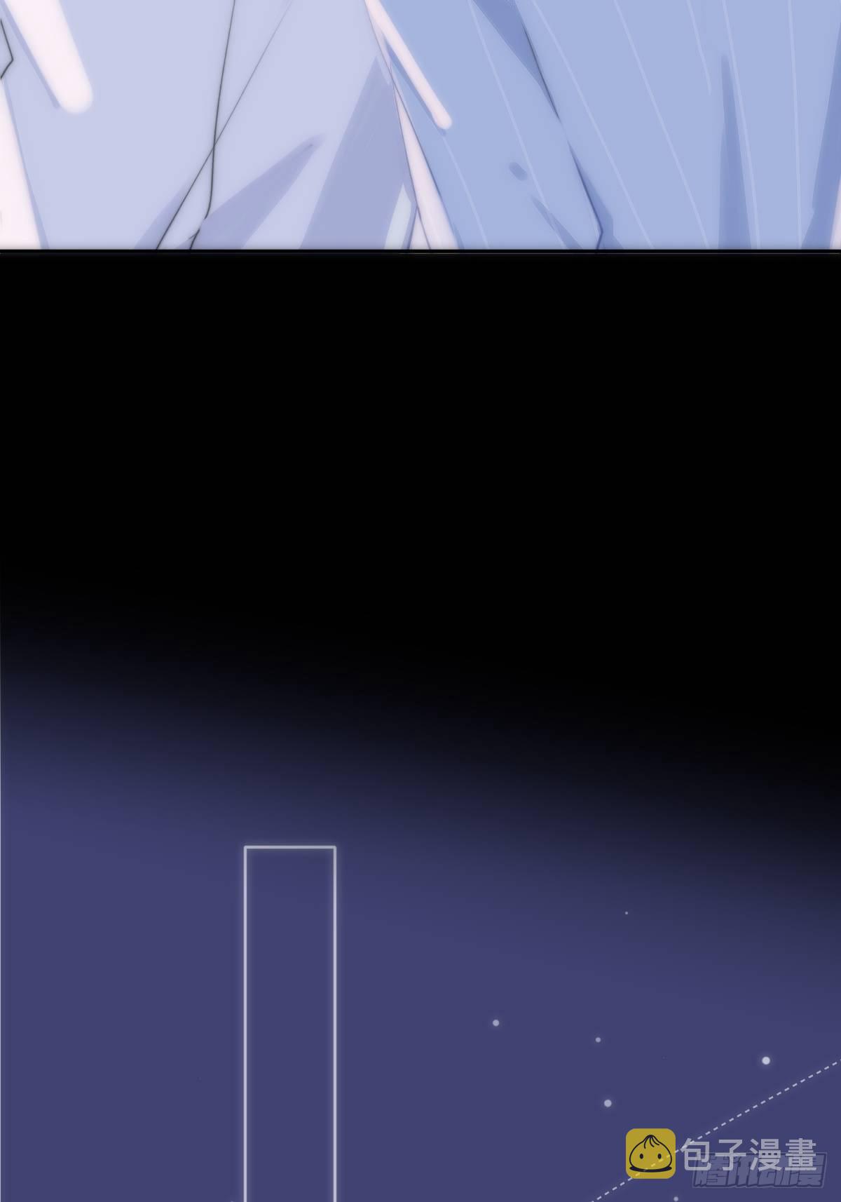 繁星告诉我漫画下拉式免费观看漫画,第12话 愧疚1图
