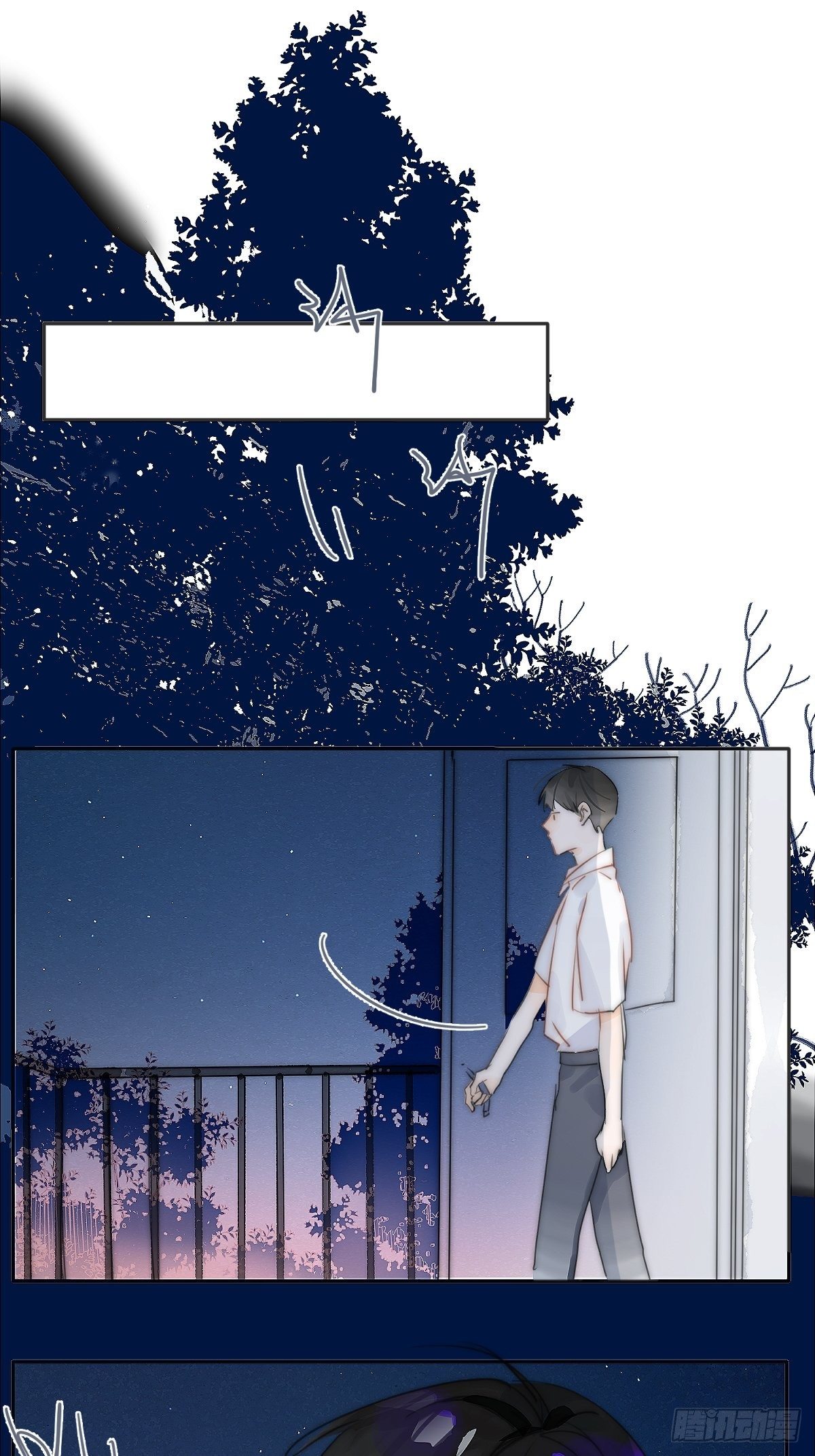 繁星告诉我漫画下拉式免费观看漫画,第3话 指星2图