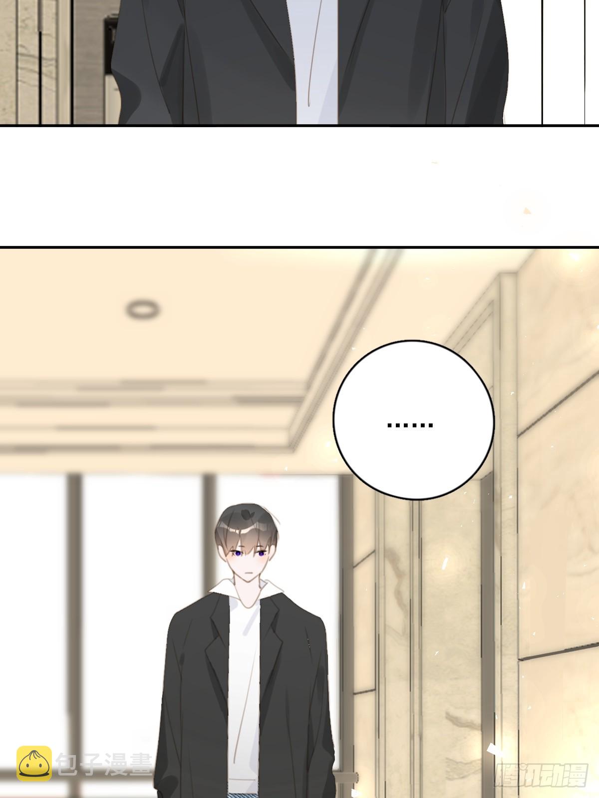 繁星告诉我漫画下拉式免费观看漫画,第66话 第二次发作1图