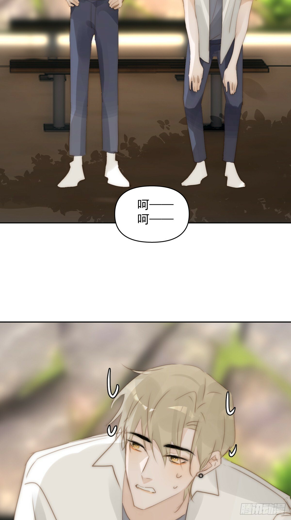 繁星告诉我漫画下拉式免费观看漫画,第90话 决定2图