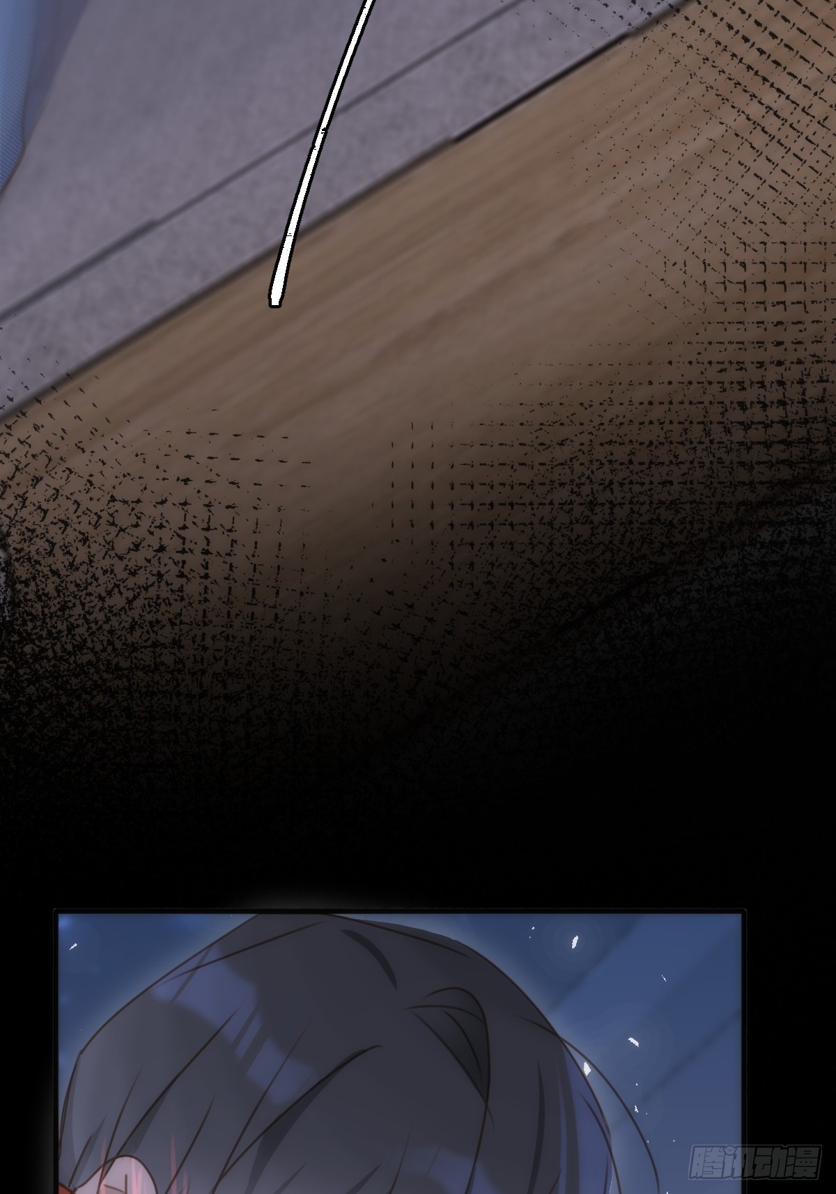 繁星告诉我漫画下拉式免费观看漫画,第48话 难受1图