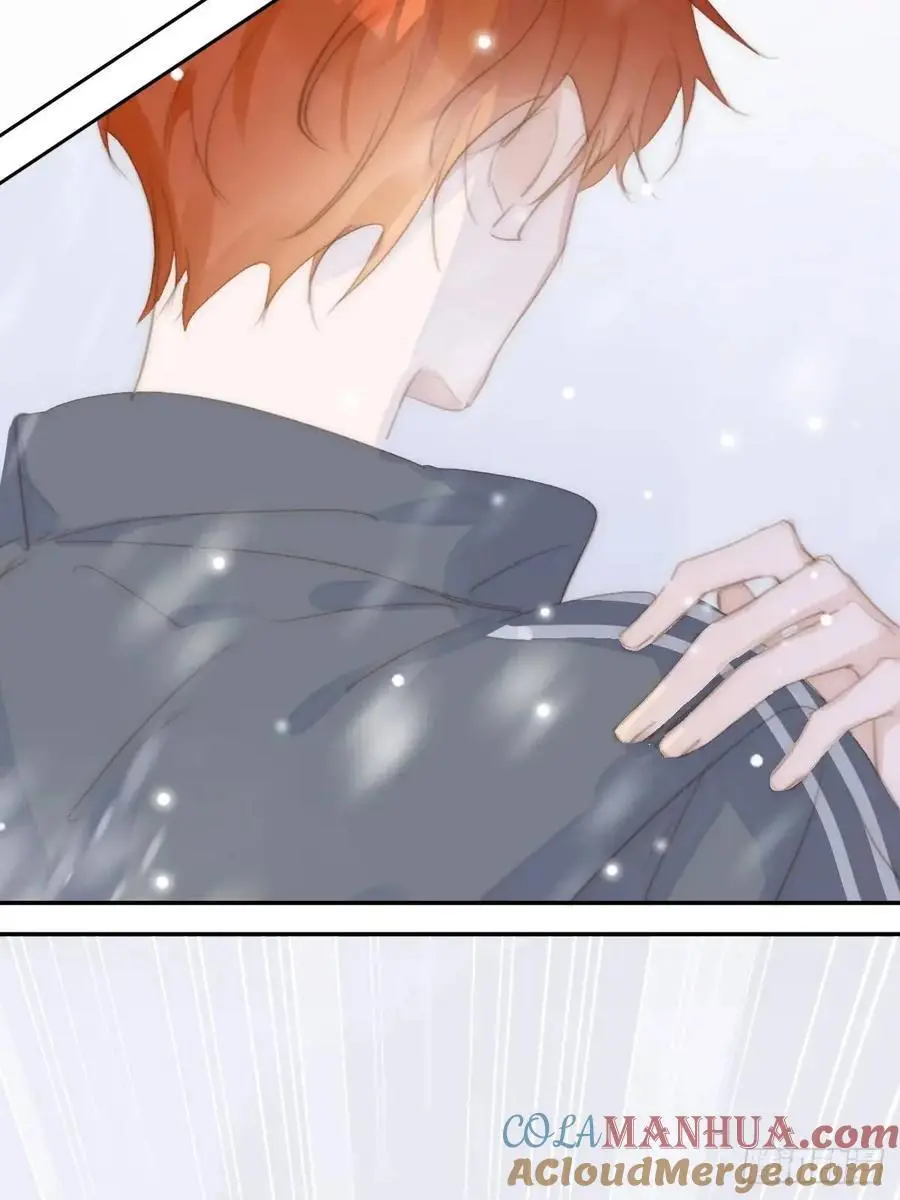 繁星告诉我漫画下拉式免费观看漫画,第105话 沙子2图