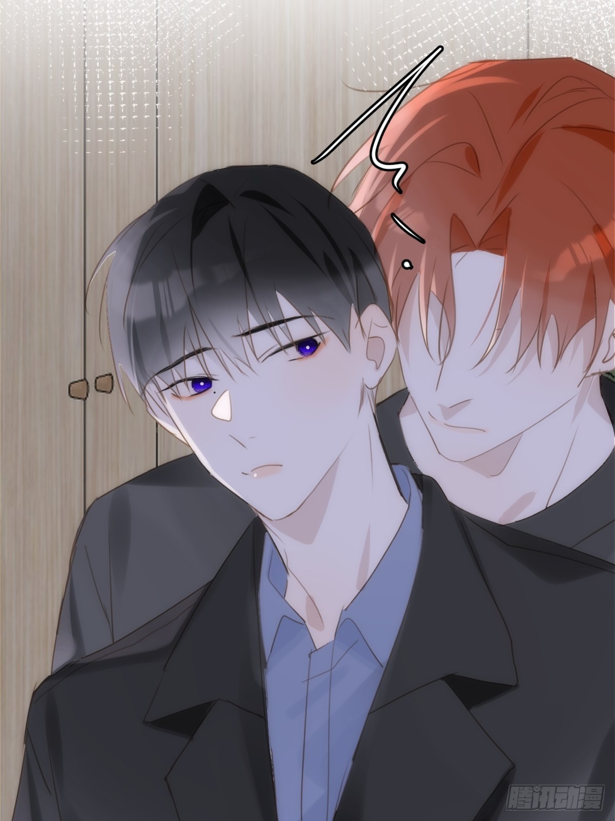 繁星告诉我漫画下拉式免费观看漫画,第46话 我想对你好一点2图