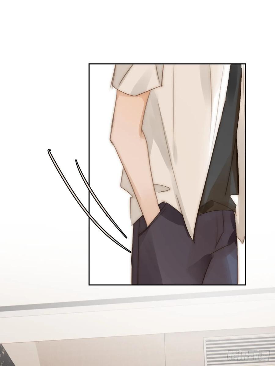 繁星告诉我微博51漫画,第101话 想去的地方1图