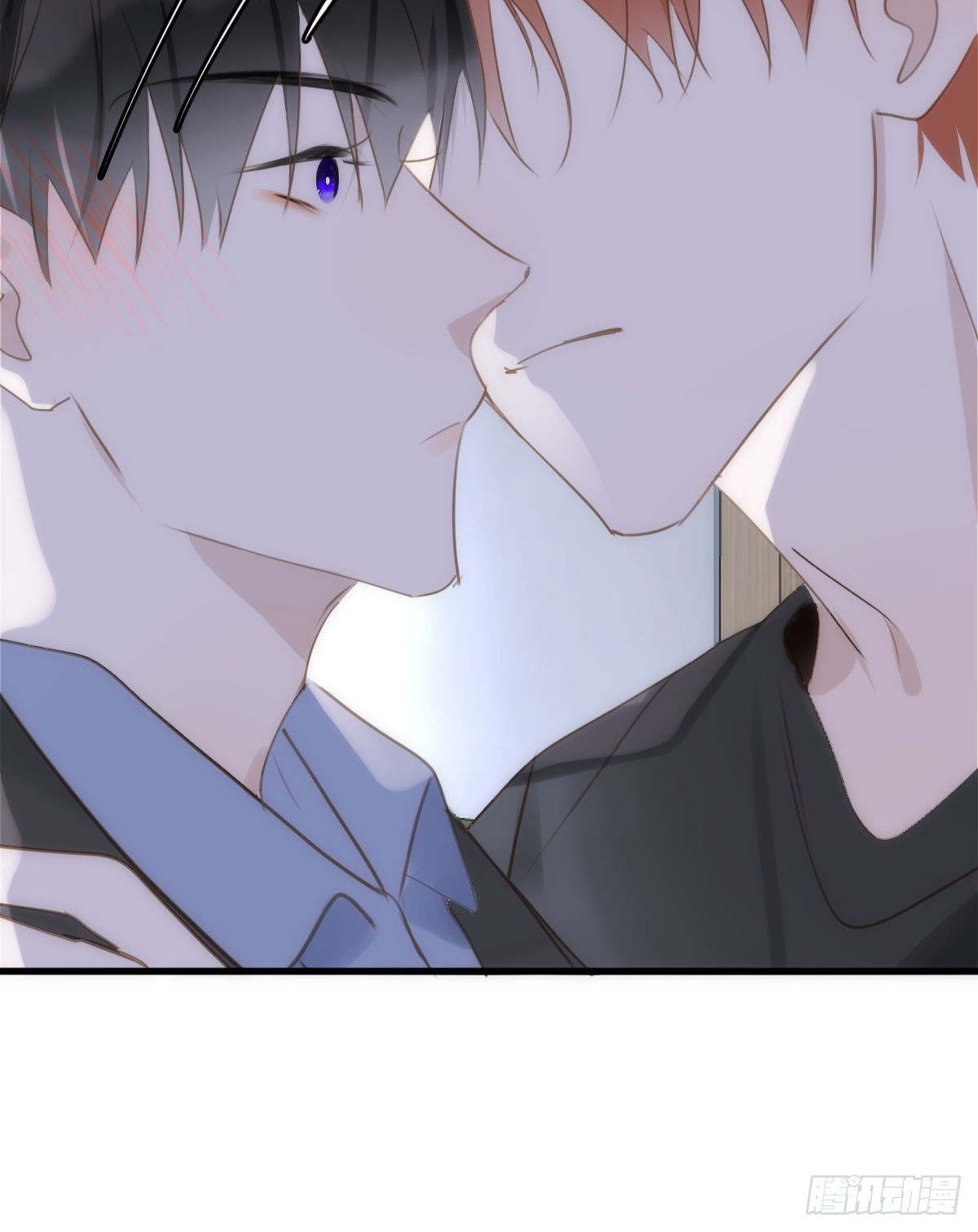 繁星告诉我漫画下拉式免费观看漫画,第46话 我想对你好一点1图