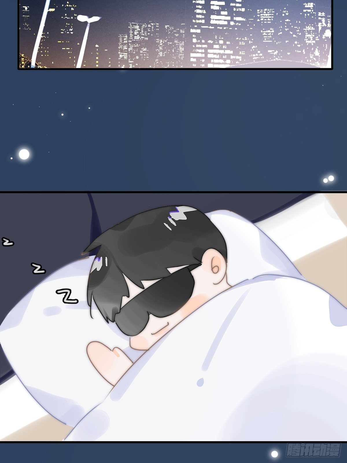 繁星告诉我漫画下拉式免费观看漫画,第6话 丑东西2图