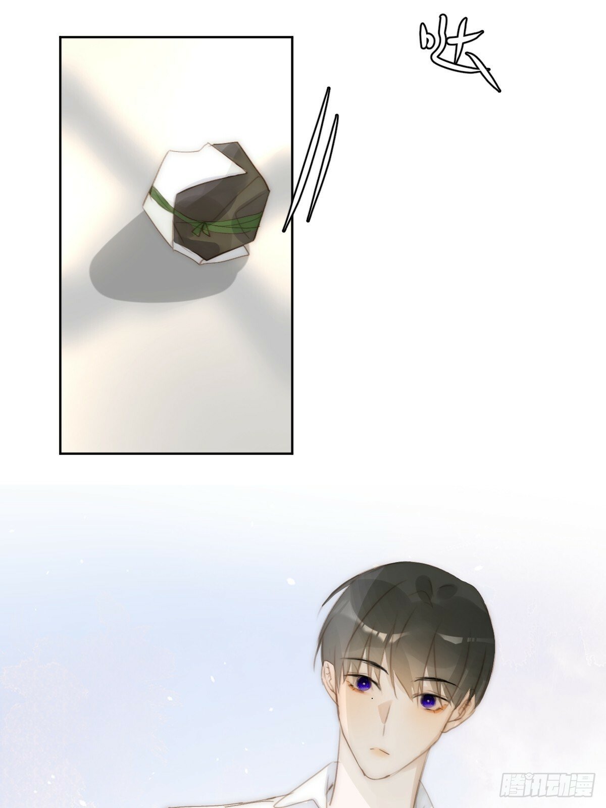 繁星告诉我漫画下拉式免费观看漫画,第88话 事实证明1图