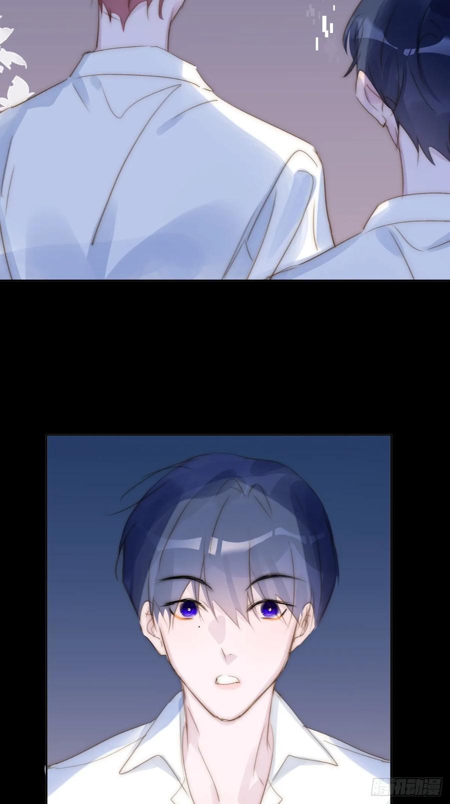 繁星告诉我漫画下拉式免费观看漫画,第101话 想去的地方2图