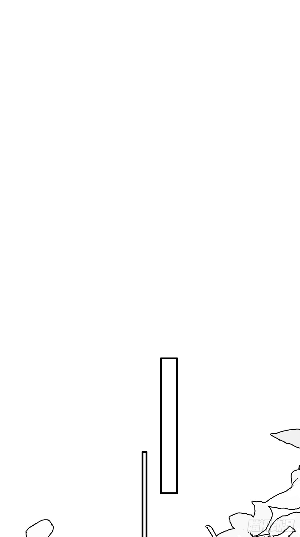 繁星告诉我漫画下拉式免费观看漫画,第61话 不安1图